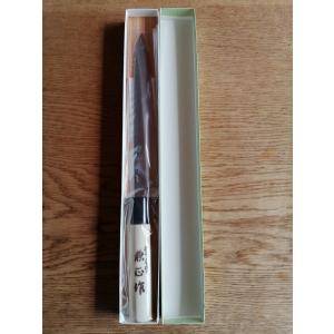 包丁 日本製 KC-334 皮剥ぎ 170mm & KC-338 骨透 角 150mm セット 関