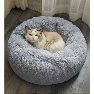 YUPPIE TONEペットマット ペットベッド ペットラウンド 猫のベッド 猫ベッドマット/犬のベッド 犬ベッド 秋冬用の