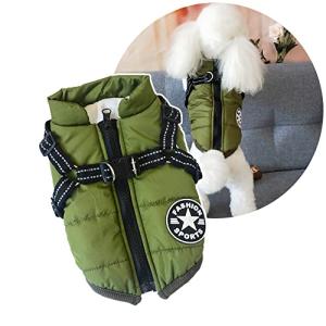 Oncpcare 犬服 一体型綿入れを牽引する 犬 ベスト 綿服コート 猫 小型犬 中型犬 服 お散歩 軽量 着脱簡単 秋 冬 防