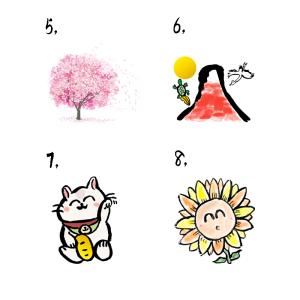 退職祝い お祝いポエム 還暦ポエム お名前ポエ...の詳細画像2