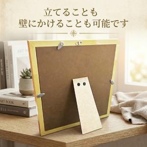 退職祝い 退職プレゼント 定年退職 名前ギフト...の詳細画像5