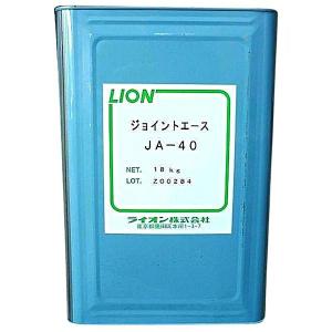 ライオン・スペシャリティ・ケミカルズ JA-40...の商品画像