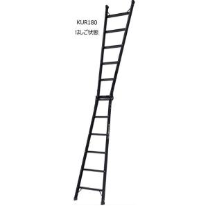 アルインコ はしご兼用脚立 KUR150 5尺...の詳細画像1