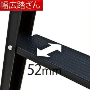 アルインコ はしご兼用脚立 KUR150 5尺...の詳細画像3