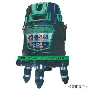 【数量限定】高儀 侍BLACK×HUT ハンウェイテック グリーンレーザー墨出し器 TGL-4PN-鉛直BG リチウムイオン電池1個付き