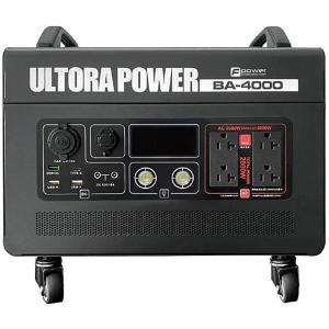 富士倉 ウルトラパワー電源 4000 BA-4000 1536Ah 定格出力2000W｜giga-ep