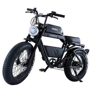 【予約注文受付中】YADEA 電動アシスト自転車 TRP-01 ブラック BK 20インチ 48V 完成品 型式認定適合品｜giga-ep