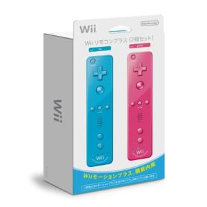 おすすめ Wiiリモコンプラス 2個セット Wii Marinaviews Co Za