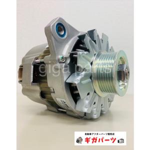 三菱ふそう 【MODE】純正メーカー新品 キャンター オルタネーター