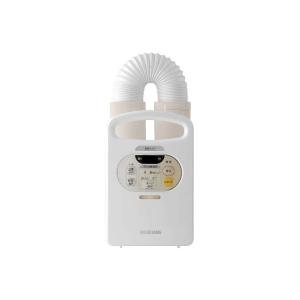 アイリスオーヤマ KFK-C2-WP 布団乾燥機 「カラリエ」