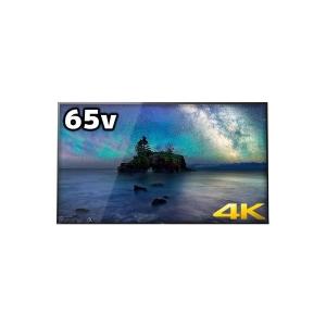 SONY（ソニー） KJ-65A1 65V型 地上・BS・110度CS・4K放送対応スカパー！チューナー内蔵 有機ELテレビ BRAVIA(ブラビア) （別売USB HDD録画対応）｜giga-web2
