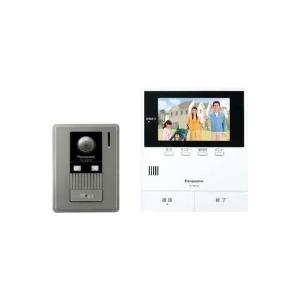Panasonic（パナソニック） VL-SZ50KF テレビドアホン 「大型画面約5型 