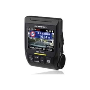 コムテック HDR-751G ドライブレコーダー [一体型 /Full HD（200万画素） /GPS対応]｜giga-web2
