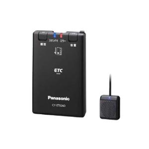 Panasonic（パナソニック） CY-ET926D ETC車載器 音声案内 アンテナ分離型（ブラック）　DC12/24V車対応｜giga-web2