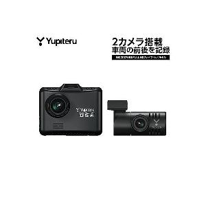 ユピテル DRY-TW8500d 前方・後方FullHD録画2カメラドライブレコーダー｜giga-web2