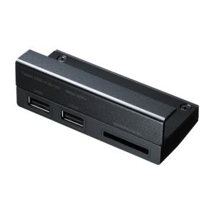 サンワサプライ　USB-2HS202BK タブレット用USBハブ付きカードリーダー