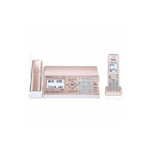 Panasonic（パナソニック） KX-PZ510DL-N デジタルコードレス普通紙 