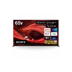 SONY XRJ-65X95J 65V型 4Kテレビの買取情報