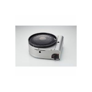 Iwatani(岩谷産業)  CB-SLG-2　カセットガス　スモークレス　焼肉グリル　「やきまるII」　カセットフー　シルバー・ブラック