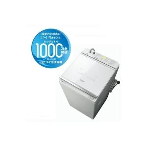 日立 BW-DKX120G