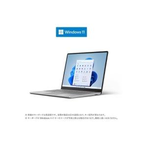 マイクロソフト(Microsoft)  8QC-00015 ノートパソコン Surface Laptop Go 2 i5 8 128 [12.4インチ i5 メモリ 8GB ストレージ 128GB] プラチナ