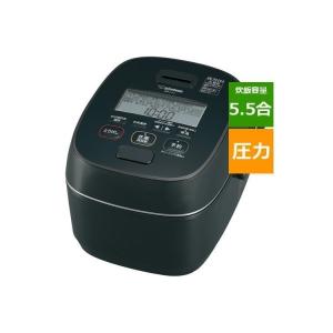 ZOJIRUSHI（象印）  NW-JY10  圧力IH炊飯ジャー 極め炊き 5.5合炊き ブラック