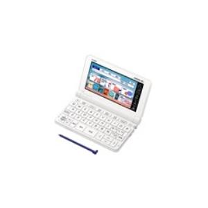 CASIO（カシオ）XD-SX4820WE 電子辞書 EX-word(エクスワード)
