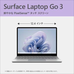 XKQ-00005 Surface Lapto...の詳細画像4