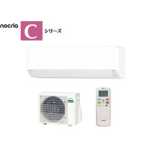 富士通AS-R28C 10畳エアコン2014年