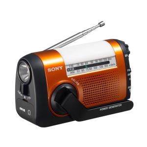 SONY（ソニー） ICF-B300 太陽光充電 手回し充電 FM/AM ポータブル