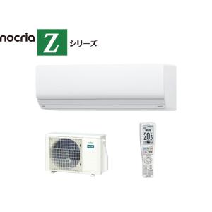 富士通（FUJITSU） AS-Z565S2 エアコン 18畳 ルームエアコン Zシリーズ