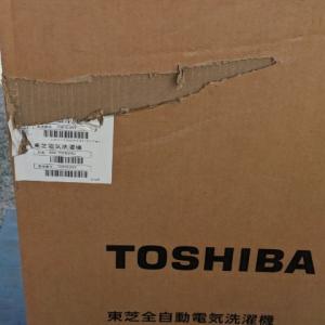 東芝 AW-7DH2
