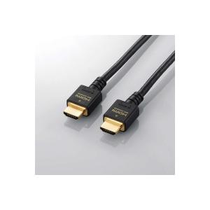 ELECOM（エレコム）DH-HD21E10BK  ウルトラハイスピードHDMI(R)ケーブル