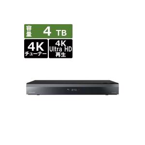 【新品】Panasonic DMR-4TS204S 2TB ブルーレイレコーダー DIGA DMR-4TS204S パナソニック 2TB ブルーレイディスクレコーダー