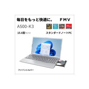 FUJITSU(富士通)  FMVA500K3S ノートパソコン FMV Note A [15.6型...
