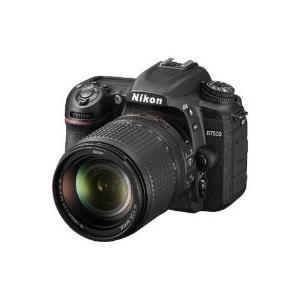 Nikon（ニコン） D7500【18-140 VR レンズキット】／デジタル一眼レフカメラ｜giga-web