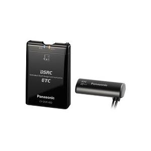 Panasonic（パナソニック） CY-DSR140D [光ビーコン対応DSRC車載器]｜giga-web