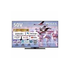 TOSHIBA（東芝）　50Z670K　4K液晶TV　REGZA  50V型｜giga-web