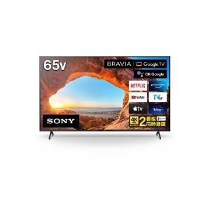 SONY KJ-65X85J 65V型 4Kテレビの買取情報