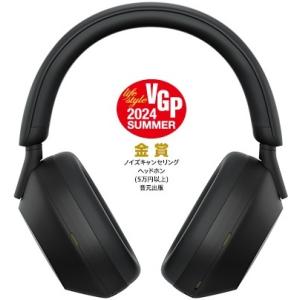 SONY（ソニー） WH-1000XM5 (B) ワイヤレスノイズキャンセリングステレオヘッドセット...