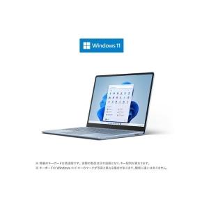 マイクロソフト(Microsoft)  8QF-00018 ノートパソコン Surface Laptop Go 2 [12.4インチ／i5／メモリ 8GB／ストレージ 256GB]  アイス ブルー｜giga-web