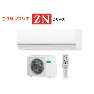 富士通ゼネラル ゴク暖ノクリア AS-ZN405S2 [ホワイト]