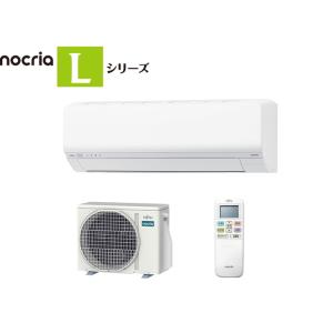 富士通ゼネラル ノクリア AS-L635S2