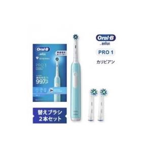 BRAUN(ブラウン) D3055133CB-R...の商品画像
