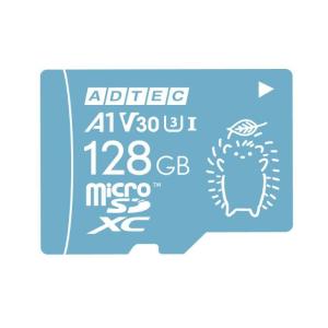 microSDXCメモリーカード 128GB ADC-MZTX128G/U3｜gigamedia2