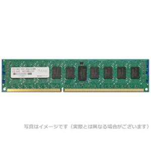 サーバー用　DDR3-1333 RDIMM 8GB DR｜gigamedia2