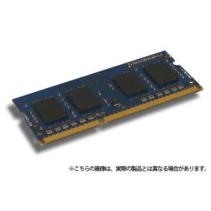 ノートブック用 増設 2GB 2枚組 メモリ DDR3 SDRAM DDR3-1333(PC3-10600) SO-DIMM ADS10600N-Wシリーズ  ADS10600N-2GW｜gigamedia2