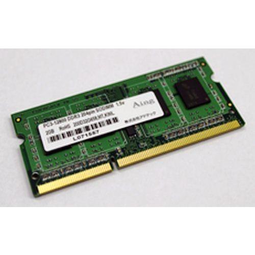 ノートブック用 増設 4GB 2枚組 省電力対応メモリ DDR3 SDRAM DDR3-1333(P...