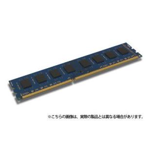 DOS/V用 省電力対応 増設メモリ DDR3 SDRAM DDR3-1600(PC3-12800) UDIMM ECC ADS12800D-Eシリーズ 2GB ADS12800D-HE2G｜gigamedia2