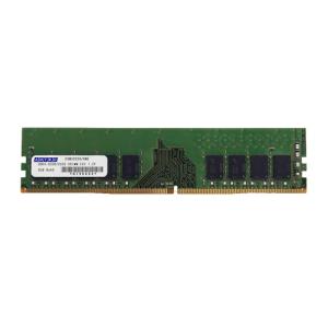 サーバ用 増設メモリ PC4-2400 288pin Unbuffered DIMM DDR4-2400 UDIMM ECC 8GB 1Rx8 ADS2400D-E8GSB アドテック/ADTEC｜gigamedia2